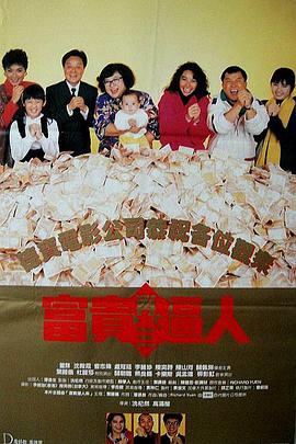 久久久久99精品国产片